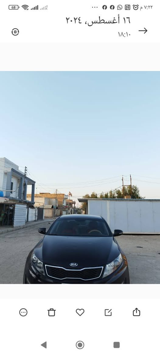 السلام عليكم اوبتمه موديل ٢٠١٣ واردخليجي سياره جاهزه السعر ٩٥قفل


**إذا كنت صاحب هذا الإعلان وتريد حذفه لأي سبب، رجاءا أرسل رسالة إلى الدعم الفني**