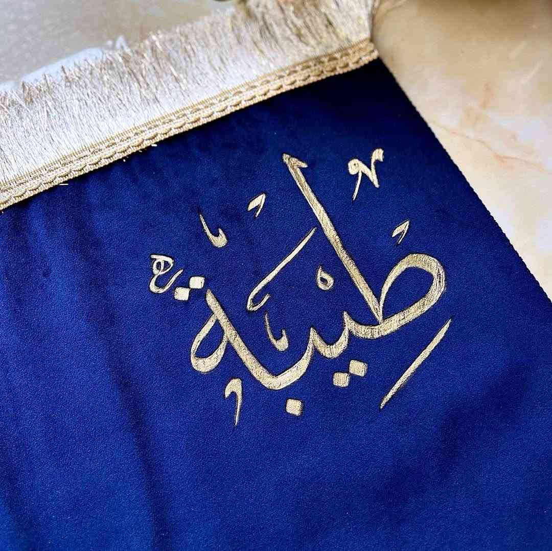 بكجات
عروض على هذة البكج 
شغلي حسب الطلب
يتوفر توصيل لجميع المحافظات العراقية
الحجز قبل اسبوع
ضمان الوان ضد الماء


**إذا كنت صاحب هذا الإعلان وتريد حذفه لأي سبب، رجاءا أرسل رسالة إلى الدعم الفني**