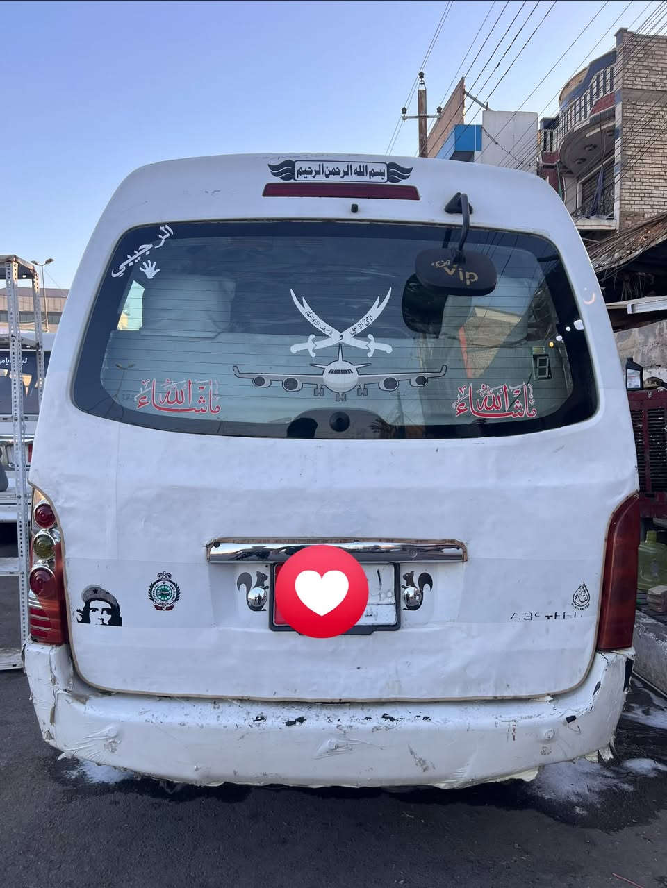السلام عليكم…💙
سياره جنبي H1للبيع موديل 2015.🚌

محرك ثري واي ياباني صدر كير اكسل  تخم تاير 
خير من الله.🚨🚦

السياره موضحه بالصوره🚌.

مكان السياره بغداد….📍🏰

الي عنده اي ستفسار يجي خاص …📲
أو
الاتصال عل الرقم***********📞

مع تحياتي للجميع….🩵🚌.
