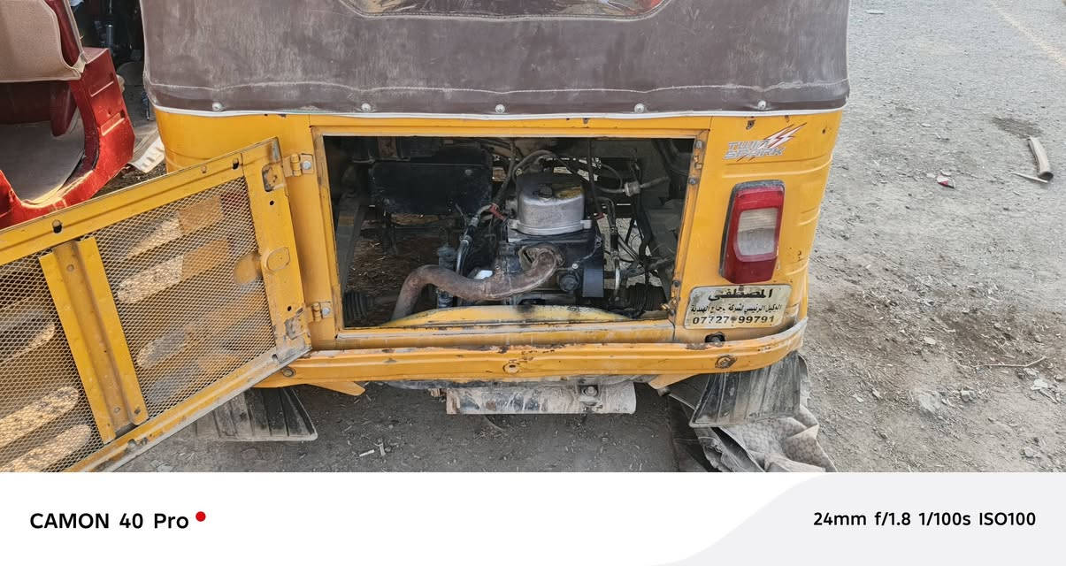 سلام عليكم ورحمة الله وبركاته 17  اوراق اصليه حلوه التكتك خير من الله
سعر 3500
وبيه مجال رقم الهاتف ***********
العنوان بغداد حي طارق
