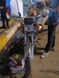 اوراق • نضافه ٩٠ • موديل ٢٥