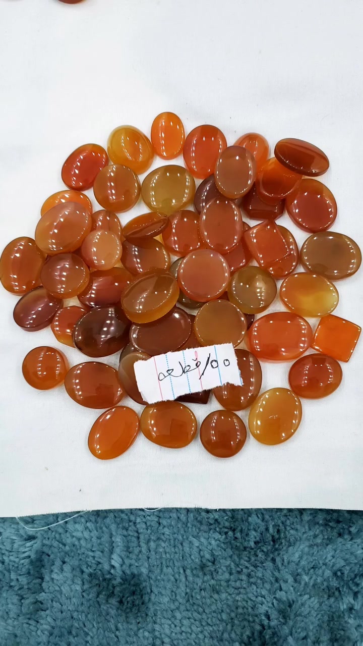 مجموعه من العقيق اليماني الكرزي وكرز الكرز والكادي والاحمر والبرتقالي والمشمشي والاصفر للبيع جمله التواصل خاص


**إذا كنت صاحب هذا الإعلان وتريد حذفه لأي سبب، رجاءا أرسل رسالة إلى الدعم الفني**