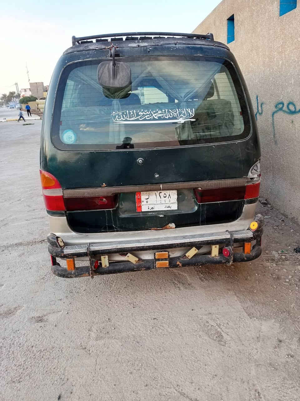 بريجو موديل سته وتسعين رقم بغداد سنويه الثمانية وعشرين مكان اديالى حي المعلمين ***********
