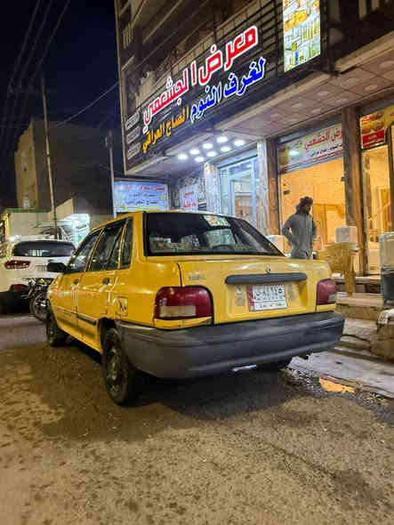 السلام عليكم 
سايبه 2013 
رقم بغداد 
السعر 21 وبيه مجال
 مكانه الرمادي 
***********
