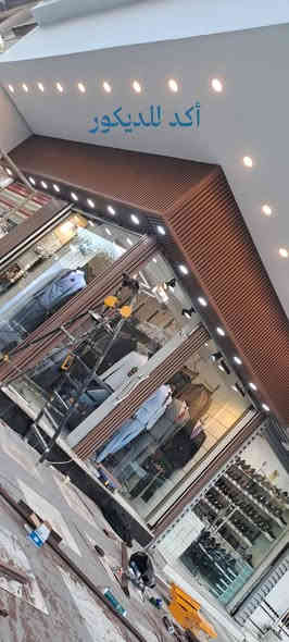 عرض خاص عرض خاص سعر متر تغليف بلاستك و سقف ثانوي  9 الف دينار 👍كادر مختص بقياس الذرعه مجانا ارسل لنا رساله والباقي علينا
 اذا كان اقل من 25 متر يكون قطعي وليس متر 
جبسن بورد 35 الف للمتر طولي مع صبغ
حمامات ومساحات صغيره قطعي 
بديل رخام وبديل خشب 25كرستة وعمل للمساحات اما ضلع واحد قطعي 
قواطع جبسن بورد 
قواطع بلاستك 
صبغ الدور والدوائر الحكوميه             🔥  🔥
نعمل لترميم الصحيات وأسعار تنافسيه
 التصال ***********
            ***********
نعمل في بغداد والمحافضات للمساحات كبيره #سقوف_ثانوية #خلفةجبس#خلفةسقف ثانوي بلاستك #جدار_بلاستك #جبسن_بورد  #خلفة_جبسن_بورد #المنصور #حي_الجامعة #العامرية #اليرموك #غزالية #حي_الجهاد #الغزالية #التاجي #المشاهدة #الاعضمية #شارع_فلسطين #الكرادة #جميلة #بغداد_الجديدة #الدورة# #السيدية
