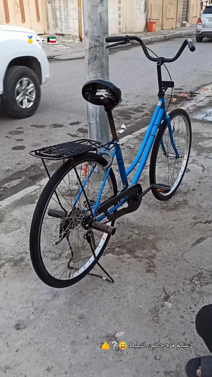 عمي السلام عليكم الحلال للبيع او اراوس حسب الطلب العندو يرسلني على خاص


**إذا كنت صاحب هذا الإعلان وتريد حذفه لأي سبب، رجاءا أرسل رسالة إلى الدعم الفني**