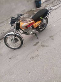 مطار للبيع 275//07503270269