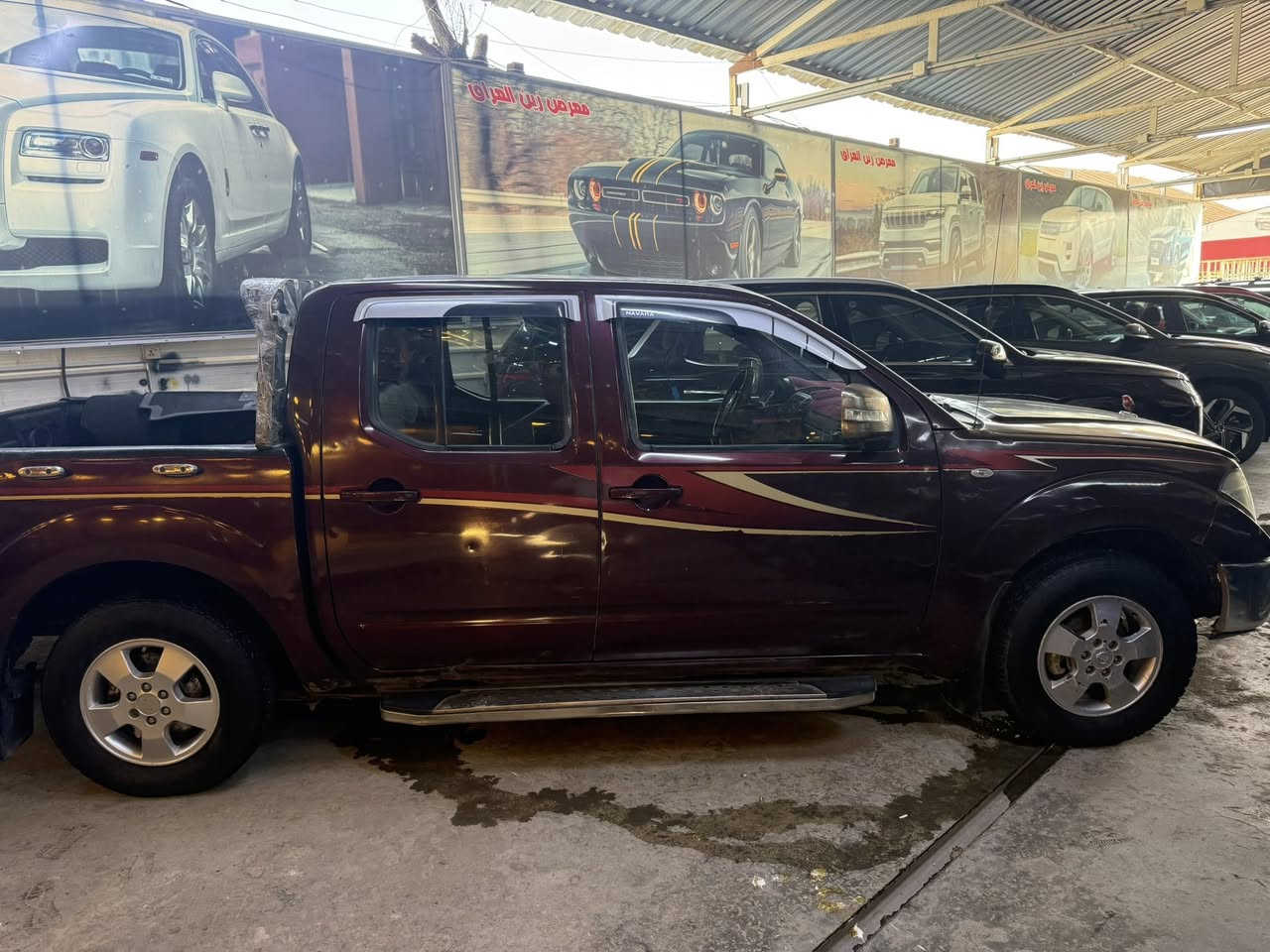 سلام عليكم بيكم نيفاره 2009 سليمانيه الرقم الجديدة تحويل ثاني يوم بيه مكانات صبغ محوره مكينه وكير بطه السعر مناسب 
68 وبيه مجال شي قليل 
بغداد البنوك مقابيل كاتب عدل 
***********
