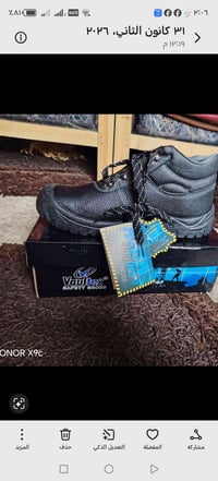 حذاء جلد • مقاس ٤٢ • بيجي