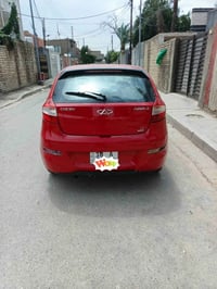 فلاوين ٢٠١٣ • مكيف ثلج • بدون صبغ