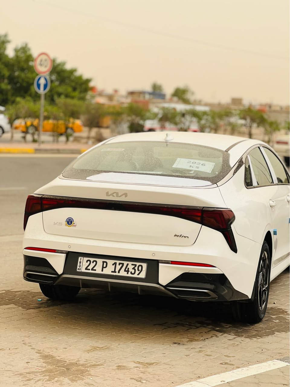 kia   K5 
رقم اربيل الدولي الجديد مرقم وجاهز بسم شركه تريد وكاله تريد تحويل مباشر♥️♥️
ضمان شركه نيم 5سنوات

موديل 2026🔥

موصفات السياره
لايت لد
عالي ناصي زنون
حساس امامي 
اشاير بل مري
بصمه 
تشغيل +بصمه ابواب
مري شفط
تشغيل عن بعد
ويل كب حجم 17
حساس خلفي
حساس امامي
داخل لونين
كشنات جلد 
تحكم جهتين
كشنات كهرباء
هندبريك بصمه
شاشه كار بلي
كامره
عداد دجتل
تبريد بيانو
مكينه 2500
وباقي الموصفات معروفه
📞*********** البصرة, العراق

