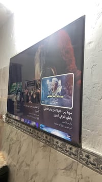 شاشة • تلفزيون • شاشة 55 بوصة • تلفزيون مستعمل • شاشة نظيفة • تلفزيون ...