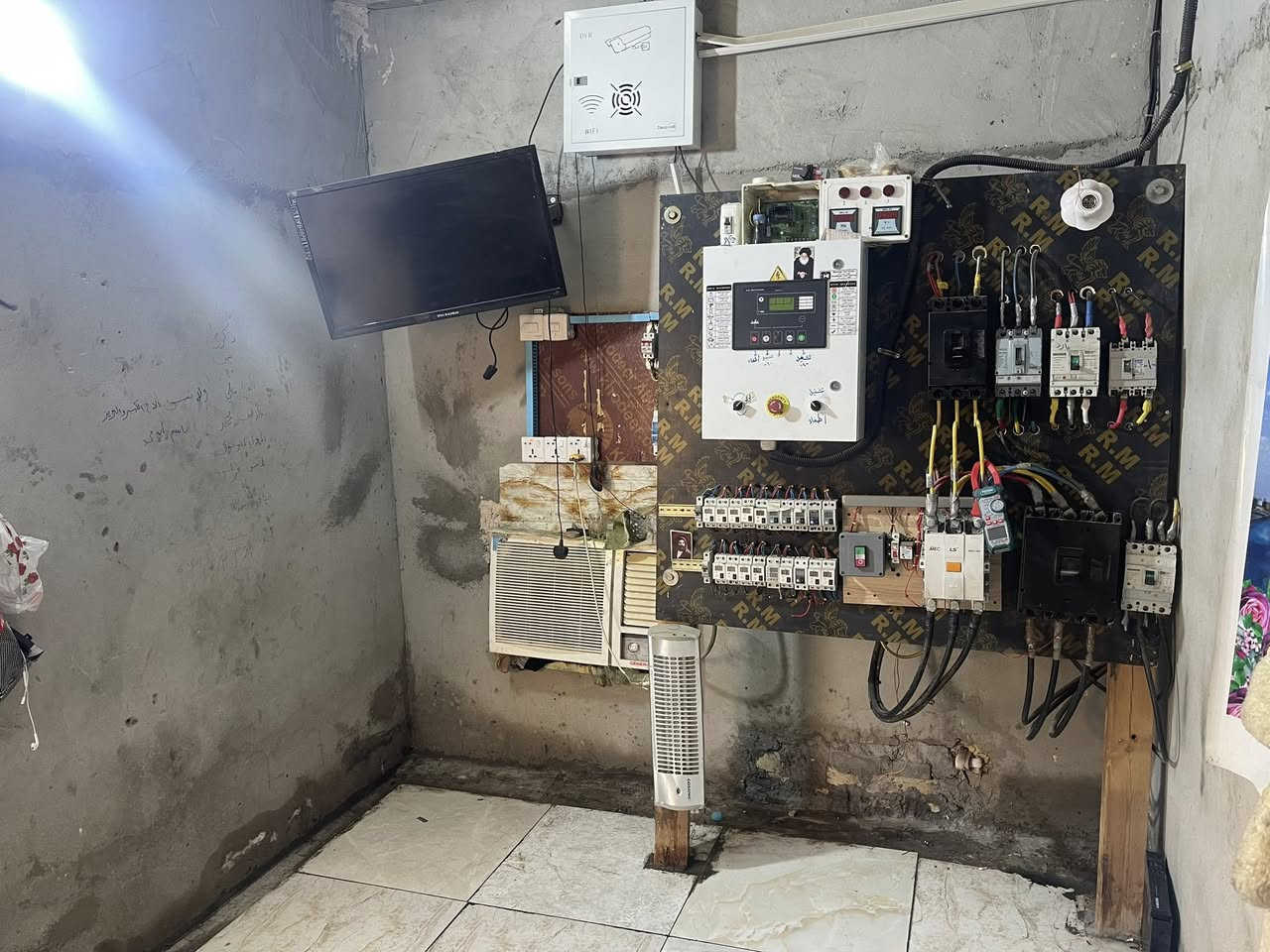 سلام عليكم موقع البيع
زين القوس ***********
