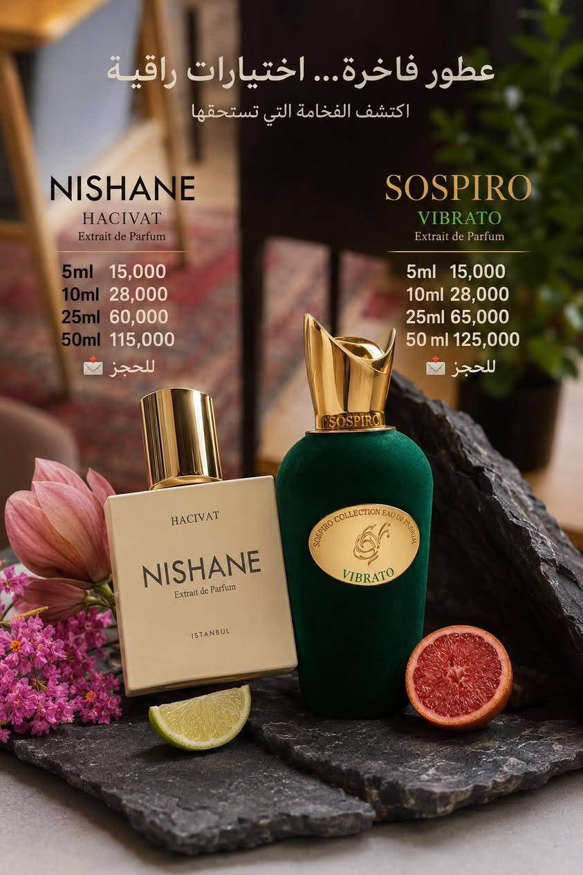 سلام عليكم ومن بعد اذن الادمنيه مجموعة عطور متوفره بشكل تيسترات ، مسلفن او متبقي او للتقسيم للطلب 📩


**إذا كنت صاحب هذا الإعلان وتريد حذفه لأي سبب، رجاءا أرسل رسالة إلى الدعم الفني**
