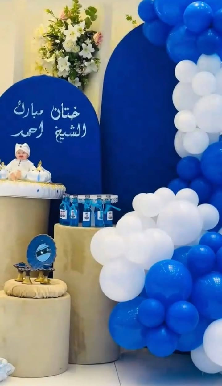 عرض ع كوشات الختان واعياد الميلاد بس ب٧٥


**إذا كنت صاحب هذا الإعلان وتريد حذفه لأي سبب، رجاءا أرسل رسالة إلى الدعم الفني**