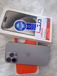 ايفون ١٥ برو ماكس نضيف كلش  بطاريه ٨٧ ذاكره ٢٥٦ للبيع اليحب يتصل ٠٧٨٣٨...