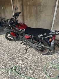 دايون جبلي رقم بغداد باسمي ماشي ٣٣ الف اخت الزيرو مكفولة كفالة عامة مح...