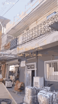 عقار تجاري للبيع في منطقة النبي يونس قرب جامع حسيب زكريا المساحه 130م الواجهه 10×13 يتكون الدار من 6غرف الاستفسار الإتصال على الارقام التاليه /***********/***********مكتب محمد شيت للعقار دوره باب البيض
