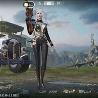 حساب بوبجي • كربلاء • رصيد