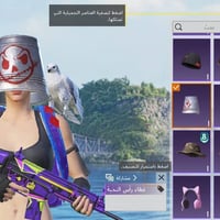 حساب ببجي • موصل غزلاني • ام4 الجوكر