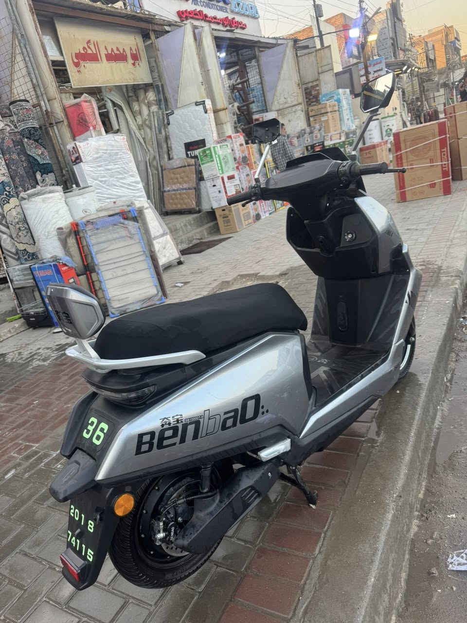 دراجه نوع بينبو للبيع عنوان الدوره السعر مليون وميتين للتواصل***********

