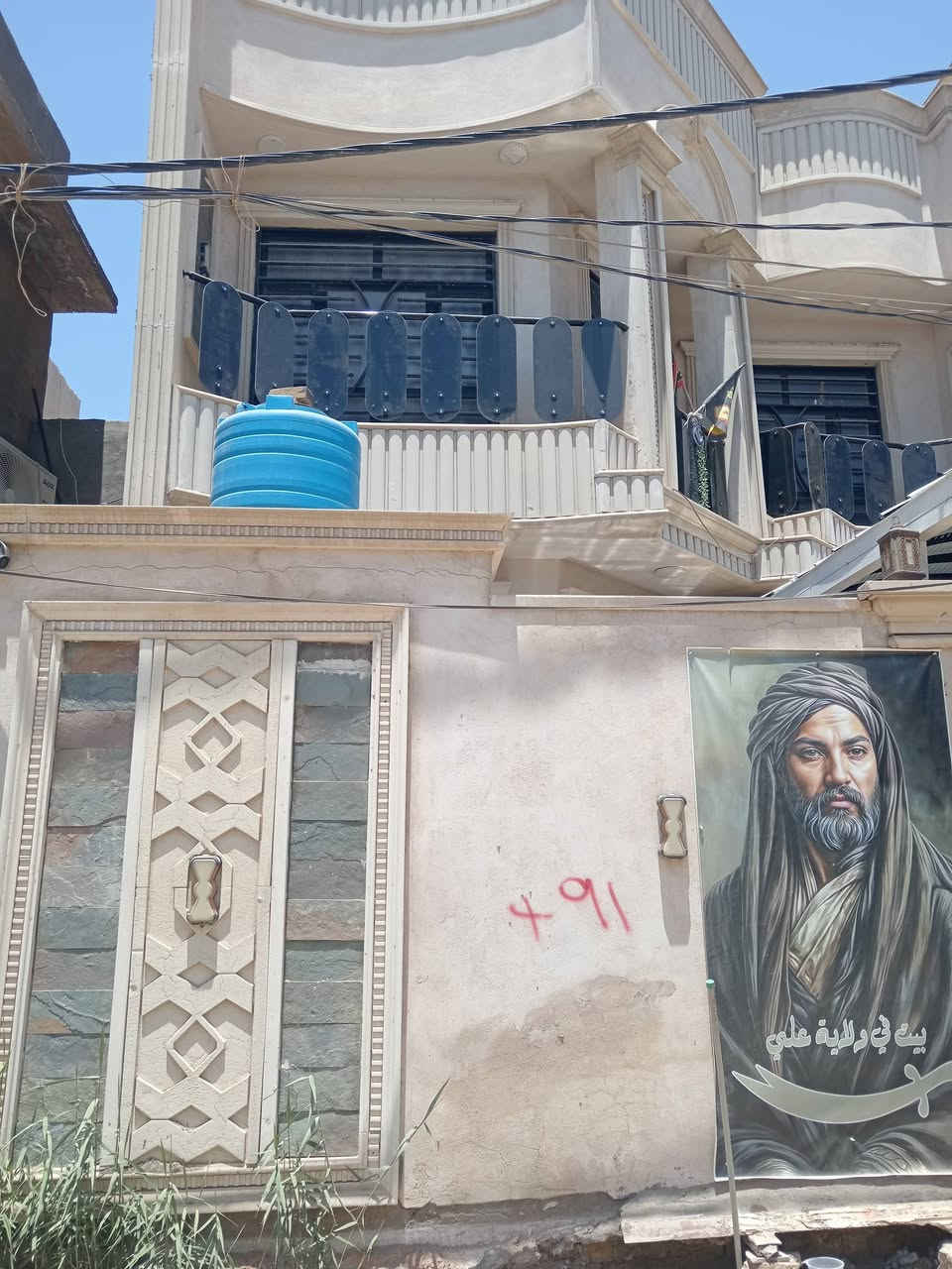 السلام عليكم

دار للبيع طابو صرف
حلة شارع ٨٠
مقابل الموارد المائية
قريب جدا من الشارع العام ٥٠م
طابقين بناء حديث
طابق ارضي غرفة نوم وصاله ومطبخ وكيلدور وكراج سيارة وحديقة
طابق ثاني ٢ غرفة نوم وهول ومجمع صحيات
مساحة ١٥٠ م واجهة ١١م ٧ونص
السعر ٢١٠مليون بي مجال اومراوس داخل الحلة 
للاستفسار***********
***********
*********** ابواحمد لبيع وشراء العقارات في بابل مكتب البيت الأمين حلة نادر الأولى قرب آسواق الجمل ملاحظة نستقبل جميع عروض البيع والشراء والايجار الرهن
