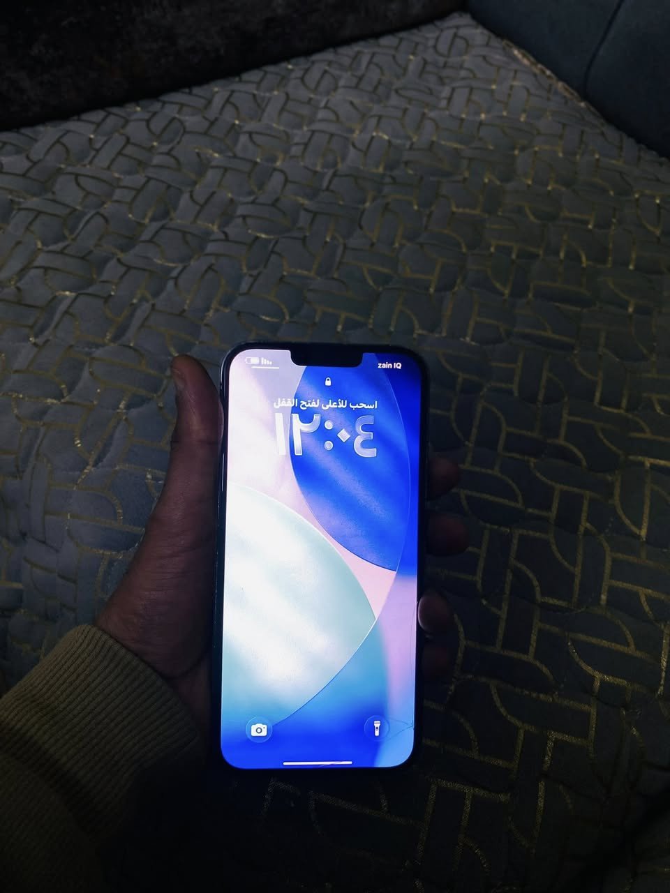 آيفون ١٣ برو ماكس 🚫

بطاريه 🔋٧٤ مامرفوع 

ضمان ما مفتوح افحص وين ماجان 

ذاكره 📲٢٥٦

العنوان 📍ذي قار الشطره 
للتواصل والاستفسار مراسله الصفحه او  الاتصال ب رقم 
***********
