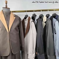 البدوي • زي خليجي • حي ميسان