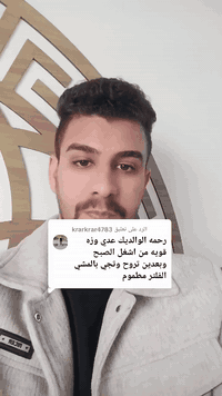 *********** واتساب + اتصال 
#صيانة
