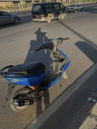 ماكس ثعلب • جديدة • نجف كوفه مطار