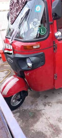 تيك توك كفاله عامه رقم سنويه انجليزي مكانها بغداد 2019 شراي ينتصر 0778...