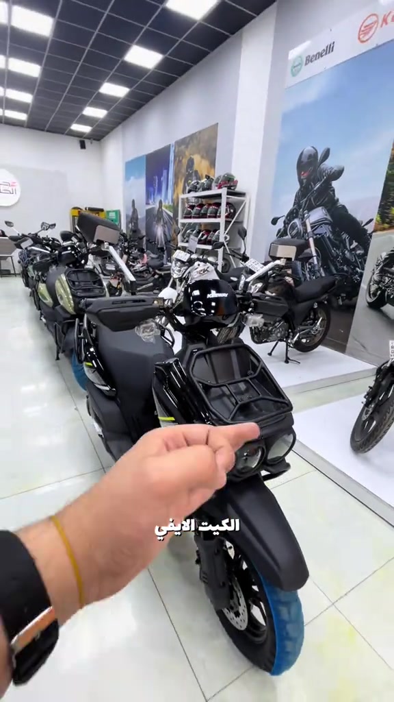 هاي مواصفات تلكها بس بدراجة عجلة الخليج 🔥🔥 #دراجات_نارية🔥 #عجلة_الخليج #اقساط #دراجات #شحن 


**إذا كنت صاحب هذا الإعلان وتريد حذفه لأي سبب، رجاءا أرسل رسالة إلى الدعم الفني**