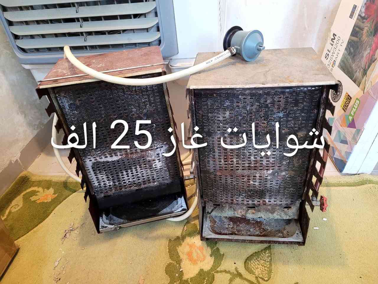 سانا سيتي قرب شاويس بيع بسبب السفر اسعار نازل *********** واتساب
