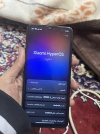 بوكو C65 • ٢٥٦ • رام ٨+٨