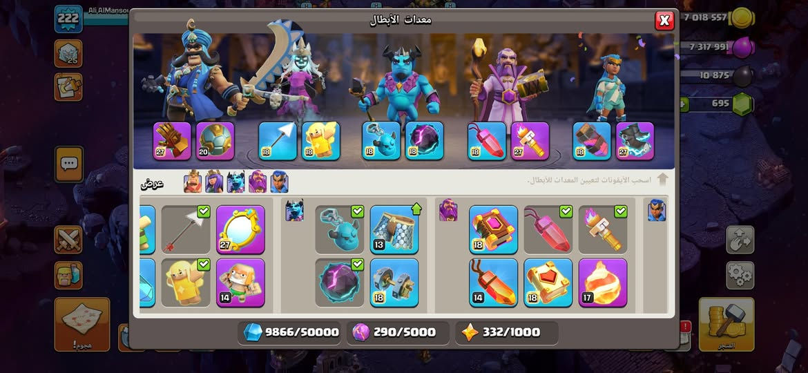 تاون 18
السعر 110
النجف وجهاً لوجه


**إذا كنت صاحب هذا الإعلان وتريد حذفه لأي سبب، رجاءا أرسل رسالة إلى الدعم الفني**