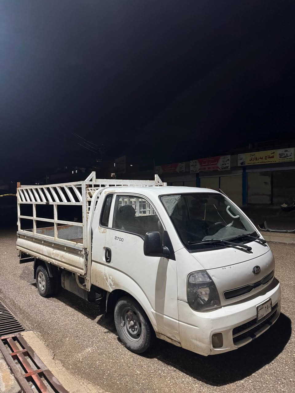 كيا 2015 منافيست اصلي وكاله بشرط 
غرامه بشرط 
بدون دعم بدون صبخ گير محرك بشرط 
سعر 79$ 
*********** زاخو, دهوك
