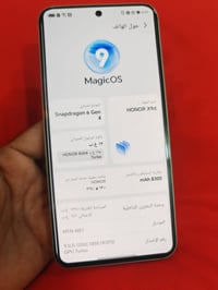 هونر 9دي • ٢٥٦/١٢ • شخوط بالشاشة