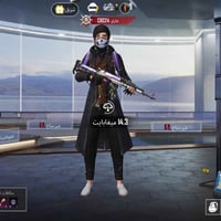 حساب ببجي • مستوى 67 • كونكر مشحون