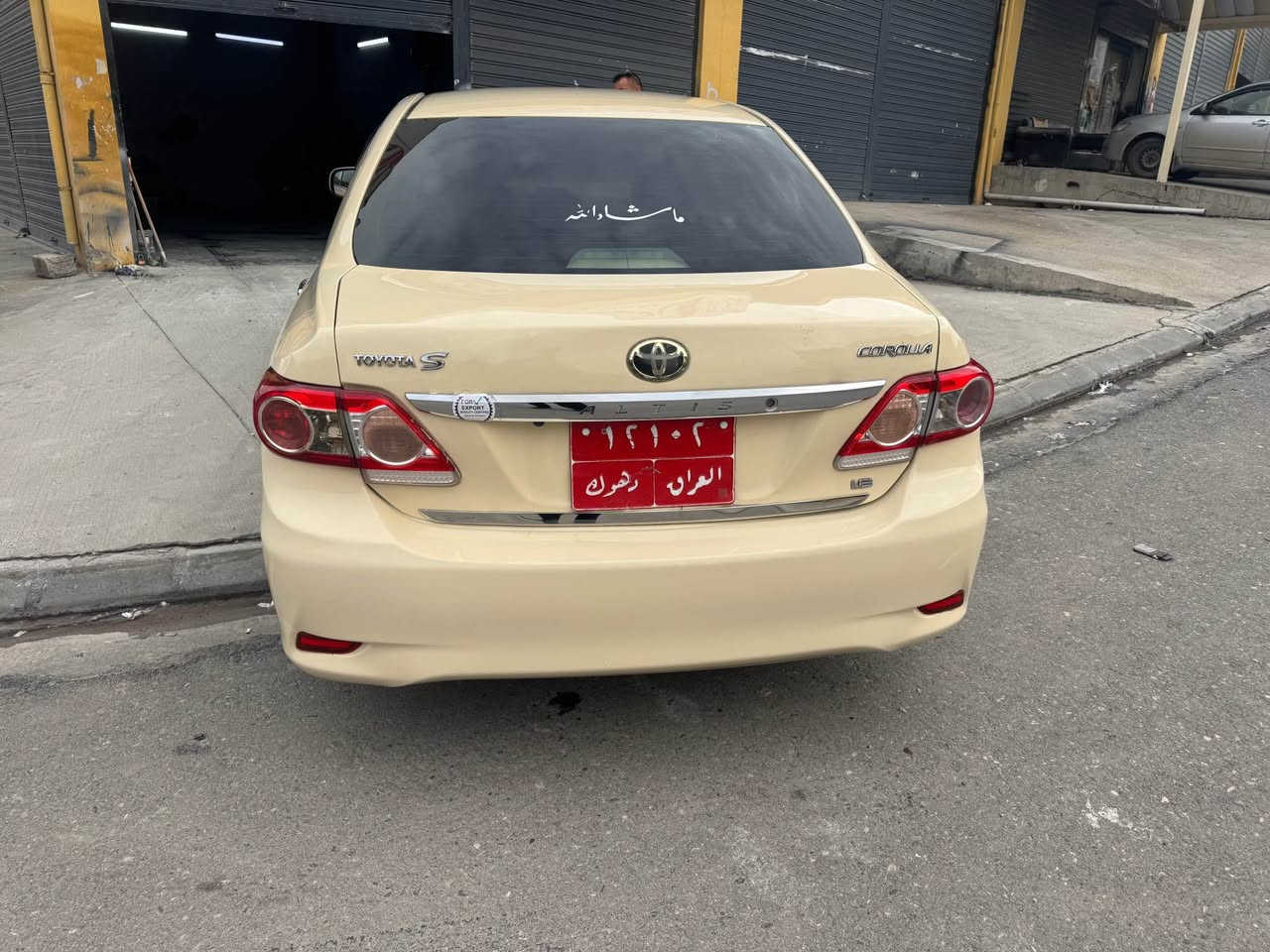 *********** دهوك, العراق
