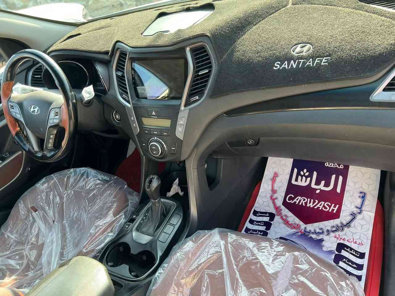 اللهم صل على محمد وال محمد
للبيع سنتافي خليجي 

موديل ١٥ 

فول مواصفات 

مكينه سته سلندر   ماشيه ١٦٠ 

مبدل بيه كازكيت فقط كفاله من التنقيص والتبخير 

سيارة كفاله من الضربه والدعمه والصبغ والفتح 

بيه بس بارد 

رقم بغداد 

تخم تاير جديد حداده جديده 

السعر ١٧٥ وبيه مجال بسيط 

واذا اكو مرواوس 

بصره قرنه 

***********
