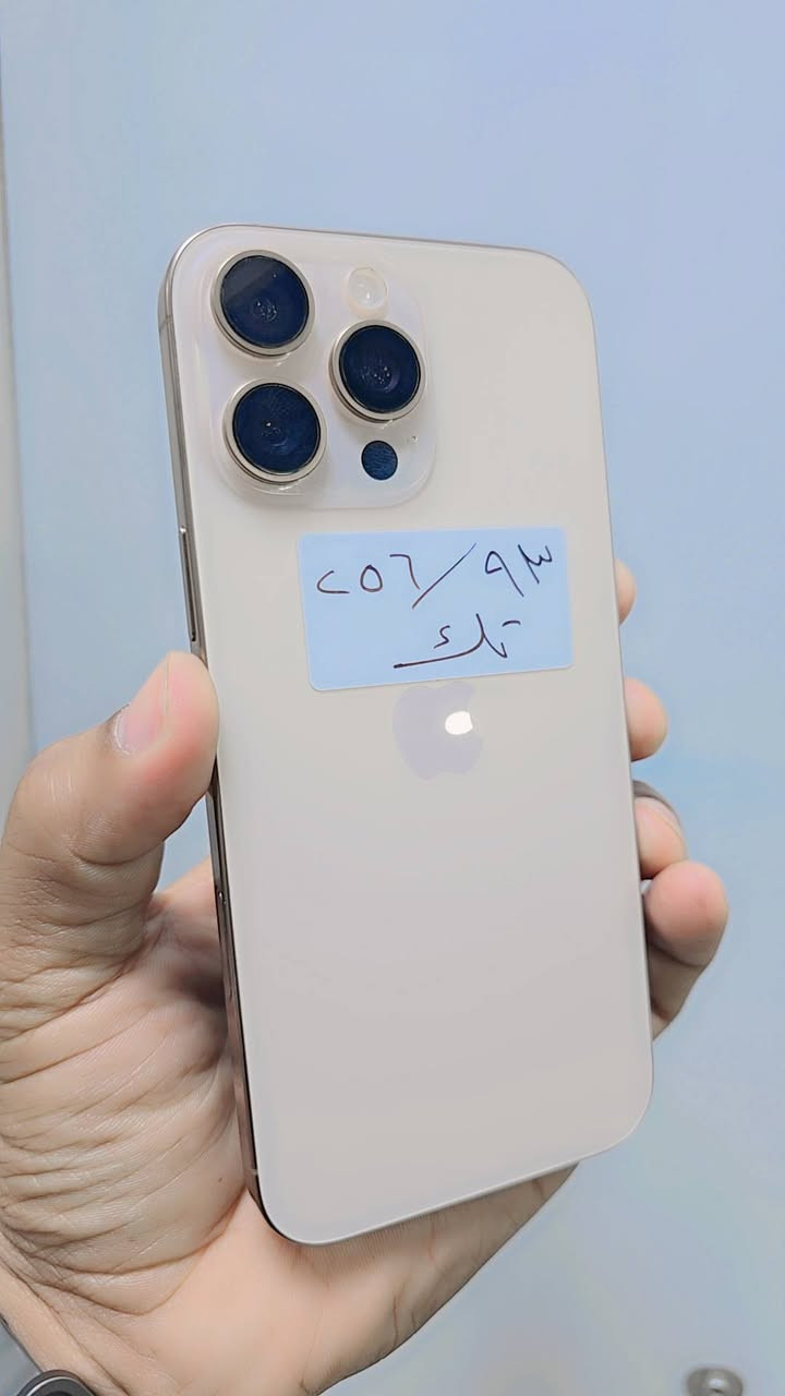 16 برو ماكس ذاكره 256 شرط وشرط عالفحص وظمان اتصال ***********
