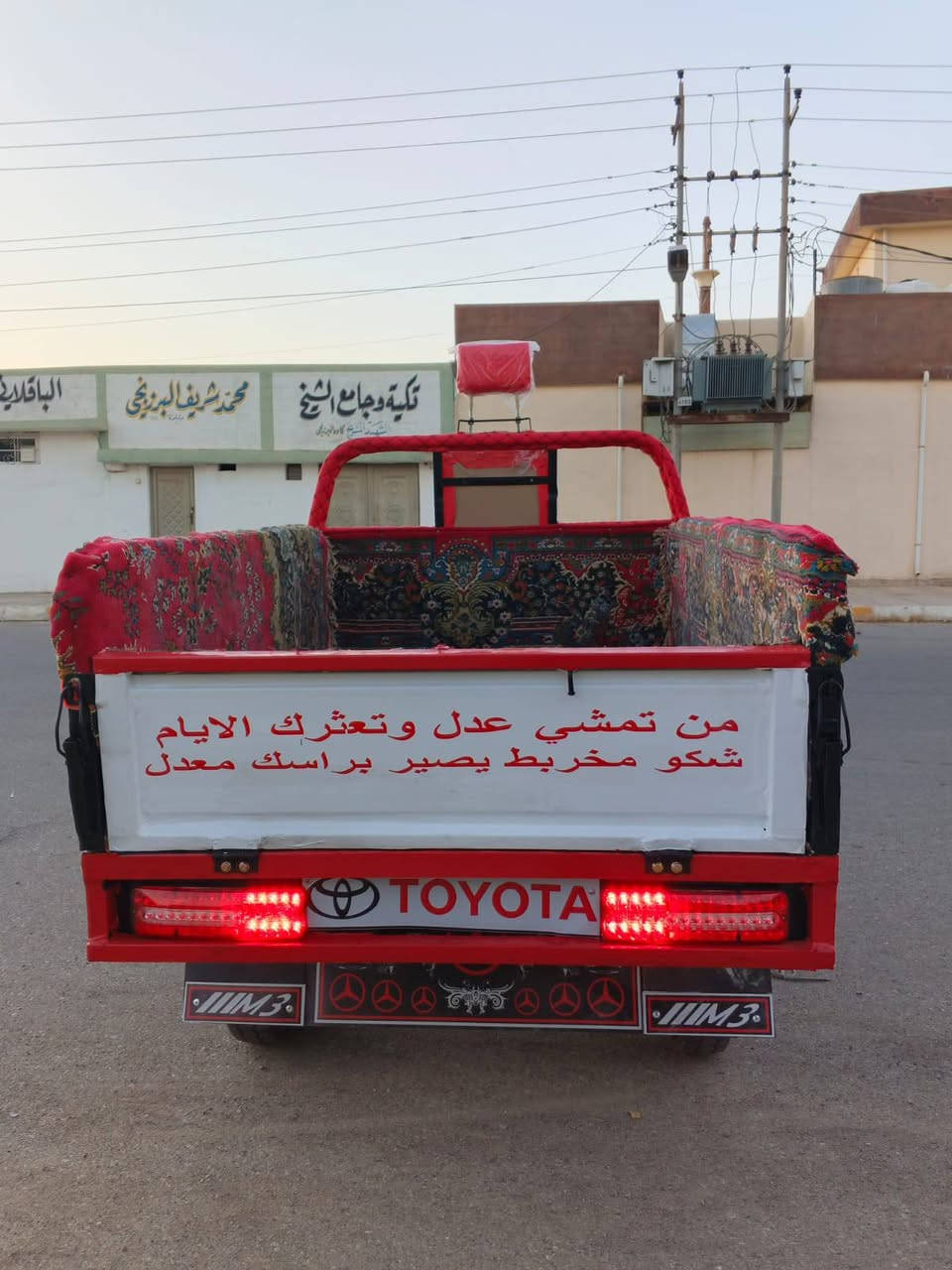 سلام عليكم ستوته للبيع 2021فحل عالي محرك بلادي منفيس كامل  ستوته جاهزه من كلشي السعر مليون 425وبي مجال  العنوان كركوك ***********الموشراي خلي يعبر المنشور
