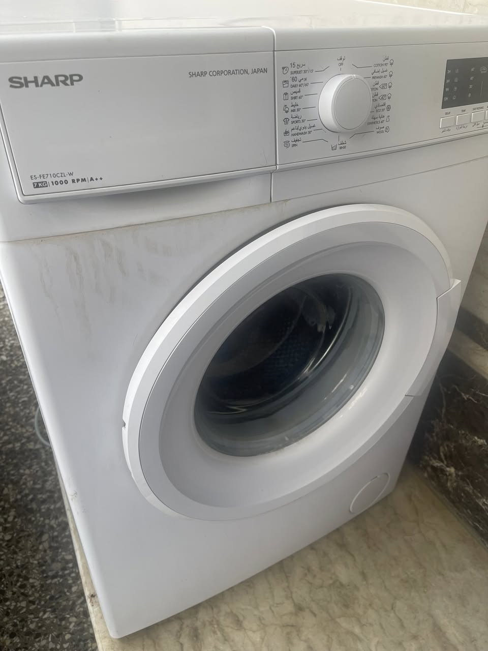 السلام عليكم غساله للبيع مستعمله


**إذا كنت صاحب هذا الإعلان وتريد حذفه لأي سبب، رجاءا أرسل رسالة إلى الدعم الفني**