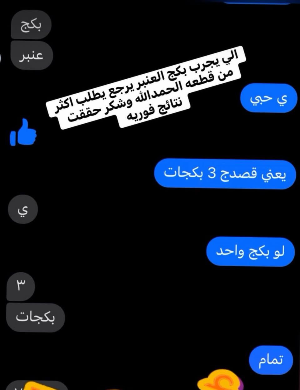 Lana Queen


**إذا كنت صاحب هذا الإعلان وتريد حذفه لأي سبب، رجاءا أرسل رسالة إلى الدعم الفني**