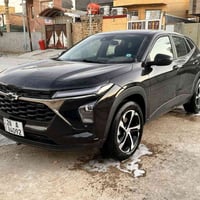 اتراكس RS • ٢٠٢٤ • رقم نجف