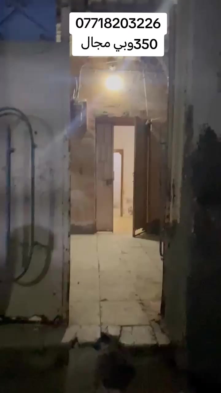 اي ستستفار رقمنا موجود ستاذ محمد ***********
