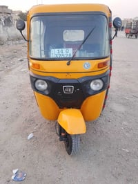 تكتك 18شهر 12 رقمي07700946922