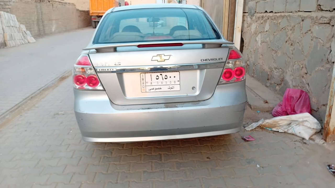 للبيع شوفرليت افيو 2014
محرك مسكر 1600 مجفت درجه اوله البارحه جفته 
تبريد الامريكي معروف 
تحكم امرايه 
اشاير 
منضومه زنون
ويل كب
دوشمه جديد
قماره حديد
كفاله عامه بارد قليل

سيارة ماشيه 200 الف
السعر اتصل السعر اله بلاش 
الاستفسار ***********
