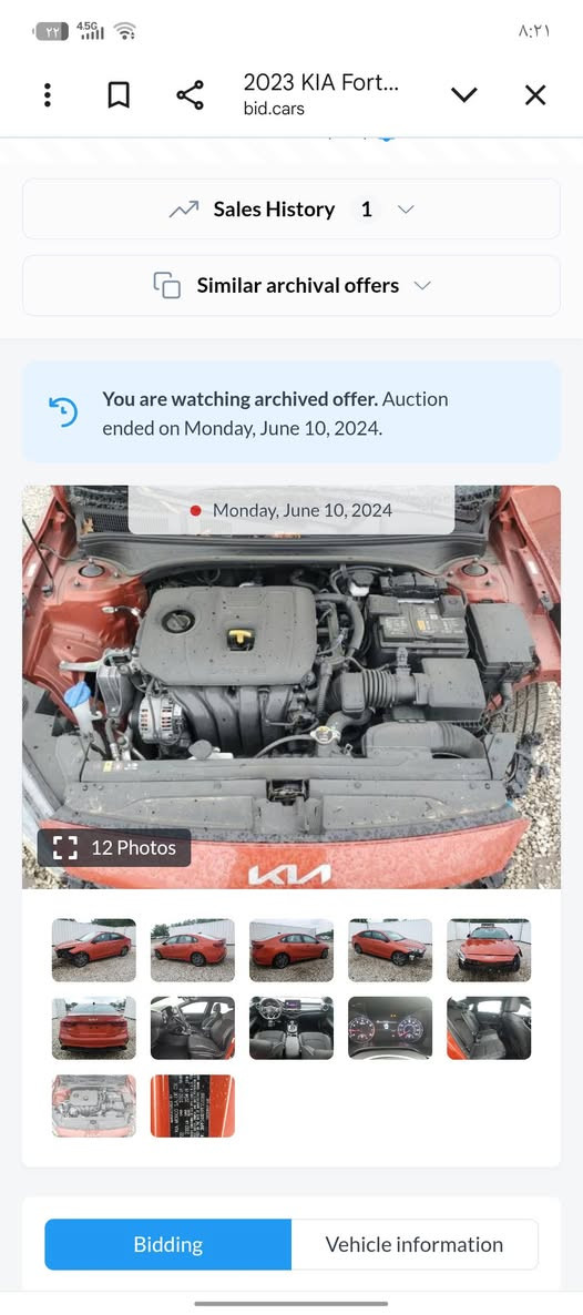 3KpF54AD1pE551060رقم شاصي سلام وعليكم كيا فورتي جيتي لاين 23بدون حدث بلادي اليبل  واحد صور الحدث مرفوقة بل صور سياره مكفول فقط حالوب قليل بل قماره كم وحده فقط امريكي الون مشمشي رقم بغداد جديد بسمي 23وفول مواصفات فتحة بصمة دخول ذكي صندوق ذكي سياره جاهزه وحلوه وبدون حدث ماشية 33سعر160وبيه مجال علوان سياره مدينه صدر قطع واحد رقم ***********
