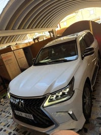 رمضان كريم لكزز مديل 2016 جدا جدا حلوه سونار مرفق بالمنشور وقرا كل تفا...